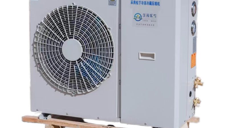 工业制冷机组与中央空调：本质区别与适用场景解析